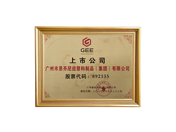 我們的優(yōu)勢(shì)