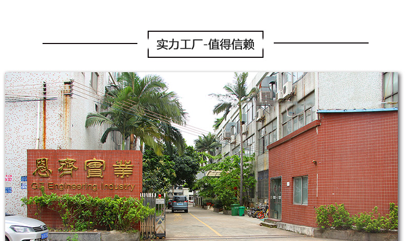 廠家來圖來樣定制耐磨自潤(rùn)滑黑色POM螺桿