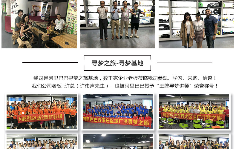 廠家來圖來樣定制耐磨自潤(rùn)滑黑色POM螺桿