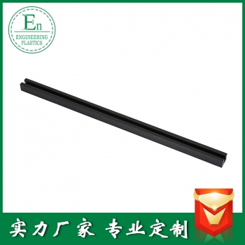 廠家直銷鏈條導(dǎo)軌微型非標(biāo)導(dǎo)軌加工