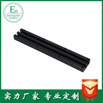 批量生產(chǎn)生產(chǎn)線輸送設(shè)備鏈條導(dǎo)軌 可定做各種型號(hào)鏈條導(dǎo)向件