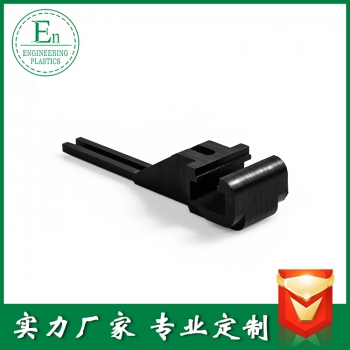 專業(yè)定制塑料模具工廠peek注塑件