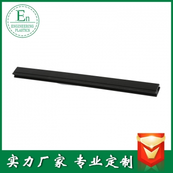 耐磨鏈條導(dǎo)軌pe聚乙烯K型鏈條軌道