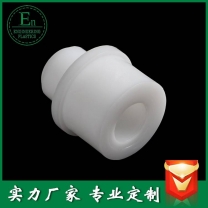 pvc異形件車床件加工塑料加工件