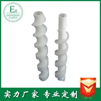 廠家來圖來樣定制耐磨自潤(rùn)滑黑色POM螺桿