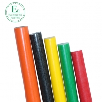 黑白彩色POM棒耐磨防靜電加纖含油賽鋼無雜質(zhì)POM棒