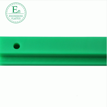 塑料耐磨CNC零配件機(jī)加工CNC異形件