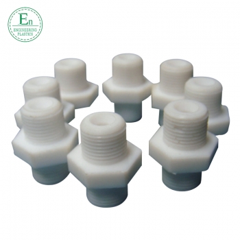 塑料機(jī)加工CNC精密機(jī)械零件自動(dòng)化設(shè)備CNC零配件