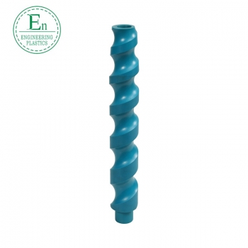 機(jī)械設(shè)備大型PP螺旋推瓶器塑料尼龍制品螺桿